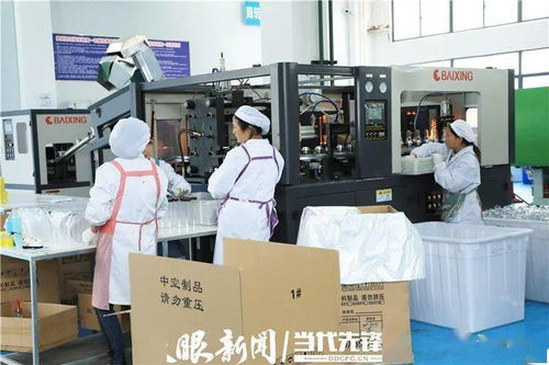 平壩區黔中創客小鎮 以科技咨詢服務完善服務功能，助力企業茁壯成長