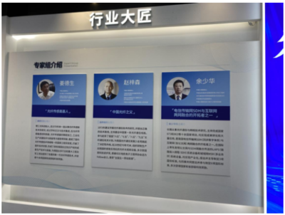 湖北省軟件行業協會科技咨詢服務 賦能產業創新與數字化轉型