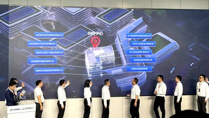 信安世紀沈陽子公司入駐人工智能產業園，深度布局AI安全新賽道