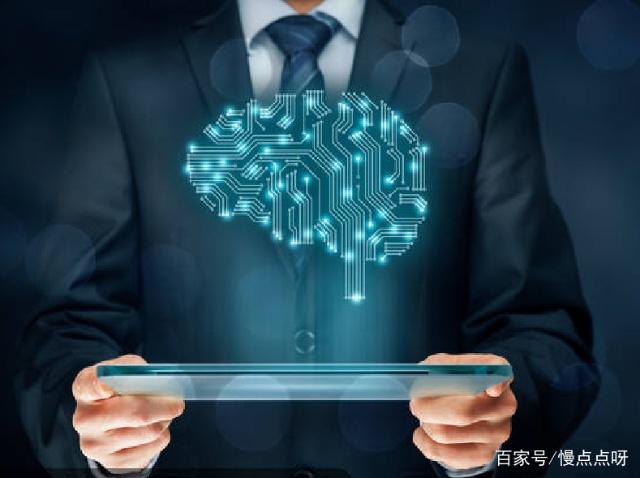 人工智能出現超人類智慧？專家 人類有智慧與途徑約束它